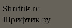 IBM Plex Serif Regular 