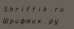 ISOCTEUR Italic 