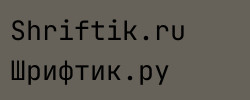 JetBrains Mono Regular 