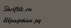 Jikharev Plain:001.001 