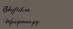 KB ChopinScript 
