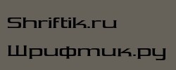 KB Vibrocentric 