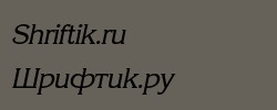 Karelia Italic 