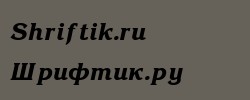 Korinna Bold-Italic 