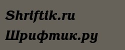 KorinnaBlackCTT Italic 