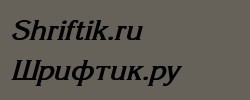 Korinna_SU Bold Italic 