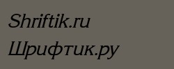 Korinna_SU Italic 