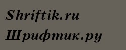 Kudrashov Bold Italic:001.001 