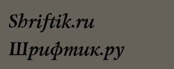 Lazurski Bold Italic 