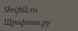 Lazurski Italic 