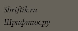 LazurskiCTT Italic 