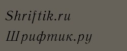 Literaturnaya Italic:001.001 