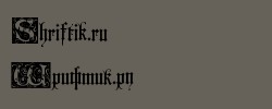 Lombardina Initial Two 