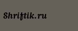 MatrixScriptBold 