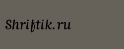 MatrixScriptRegular 