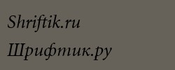 Minion Cyrillic Italic 