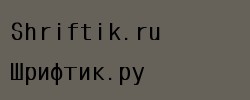 MonoCondensed Bold 
