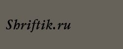 Mysl Bold Italic:001.001 