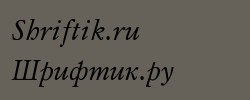 Mysl Italic:001.001 