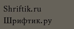 Mysl Plain:001.001 