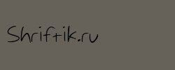 Nihilschiz Handwriting 