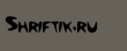 NuWave 