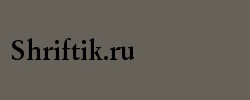 Original Garamond Bold BT 