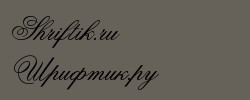 Ouverture script 