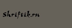 Painter Script 