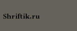 Perpetua Bold 
