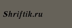 Quant Antiqua Bold Italic:001.001 