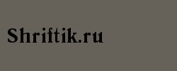 Quant Antiqua Bold:001.001 