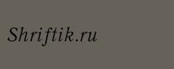 Quant Antiqua Italic:001.001 