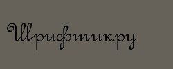 Round Script Italic 