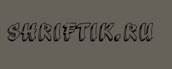 Scriba LET Plain 
