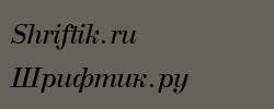 UkrainianBodoni Italic 