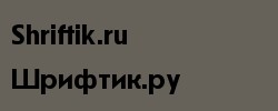 UkrainianJournalSans Bold 