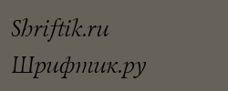 UkrainianLazurski Italic 