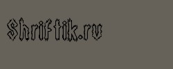 Dark Side (BRK) 