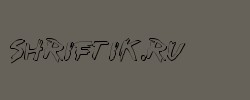 I Want My TTR! (Shadow) 