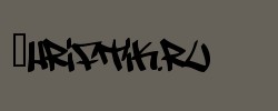Writers original 