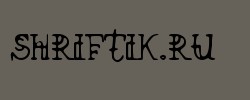 Xenowort 